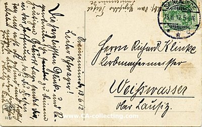 Foto 2 : GEBURTSTAGS-POSTKARTE 'Herzlichen Glückwunsch zum...