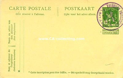 GANZSACHE-POSTKARTE - 5 CENT Postkaart mit Truppenstempel...