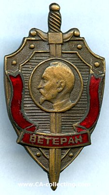 SOWJETUNION - KGB-VETERANEN-ABZEICHEN. Bronze emailliert....