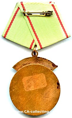 Foto 2 : MEDAILLE EHRENZEICHEN DER DEUTSCHEN VOLKSPOLIZEI. Bronze...