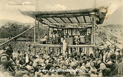 PHOTO-POSTKARTE 'Chinesisches Theater'. Fleck auf der...