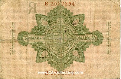 Foto 2 : REICHSBANKNOTE FÜNFZIG (50) MARK 7. Februar 1908....