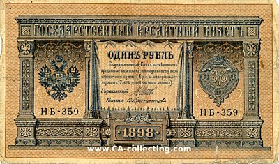 RUSSLAND. 1 RUBEL 1898. Gebraucht. Randläsuren.