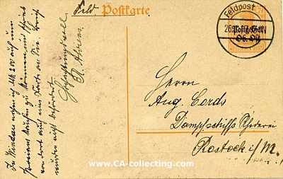 DEUTSCHES REICH - GANZSACHE-POSTKARTE - 7 1/2 PFENNIG...