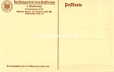 Photo 2 : KÜNSTLER-PORTRÄTPOSTKARTE 'Weddingen (U9)' nach...