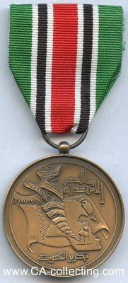 IRAK-KRIEGSMEDAILLE 1991 (WÜSTENSTURM-MEDAILLE)....