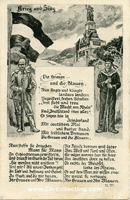 LIEDER-POSTKARTE 'Krieg und Sieg - Die Grauen und die...