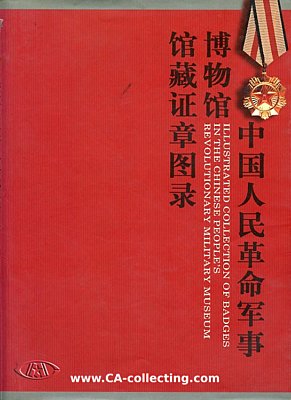 BUCH ILLOUSTRATED COLLECTION OF BADGES IN THE CHINESE...