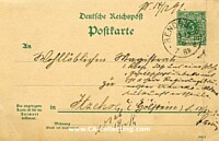 GERMAN EMPIRE - POSTAL STATIONERY POSTCARD - 5 PFENNIG