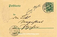 GERMAN EMPIRE - POSTAL STATIONERY POSTCARD - 5 PFENNIG GERMANIA