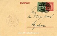 GERMAN EMPIRE - POSTAL STATIONERY POSTCARD - 10 PFENNIG SERVICE STAMP + ADDITIVE