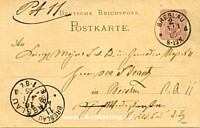 GERMAN EMPIRE - POSTAL STATIONERY POSTCARD - 5 PFENNIG