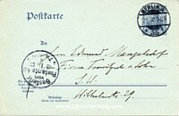 GERMAN EMPIRE - POSTAL STATIONERY POSTCARD - 2 PFENNIG GERMANIA