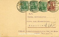 GERMAN EMPIRE - POSTAL STATIONERY POSTCARD - 15 PFENNIG GERMANIA