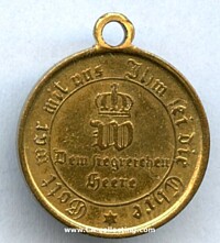 KRIEGSDENKMÜNZE 1870/71 FÜR KÄMPFER.